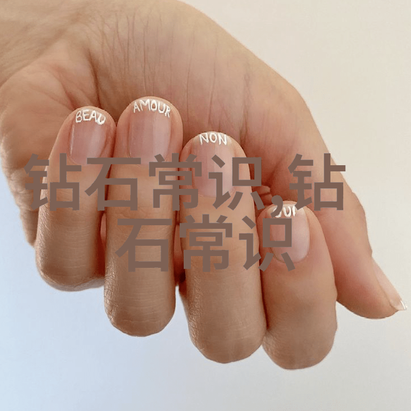 翡翠估价-精准算计揭秘翡翠的价值评估艺术
