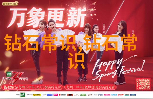 故事时光之城的守护者