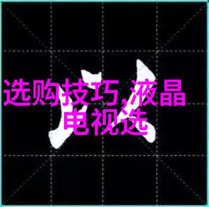 探秘翡翠世界怎样区分高质量的天然与人造