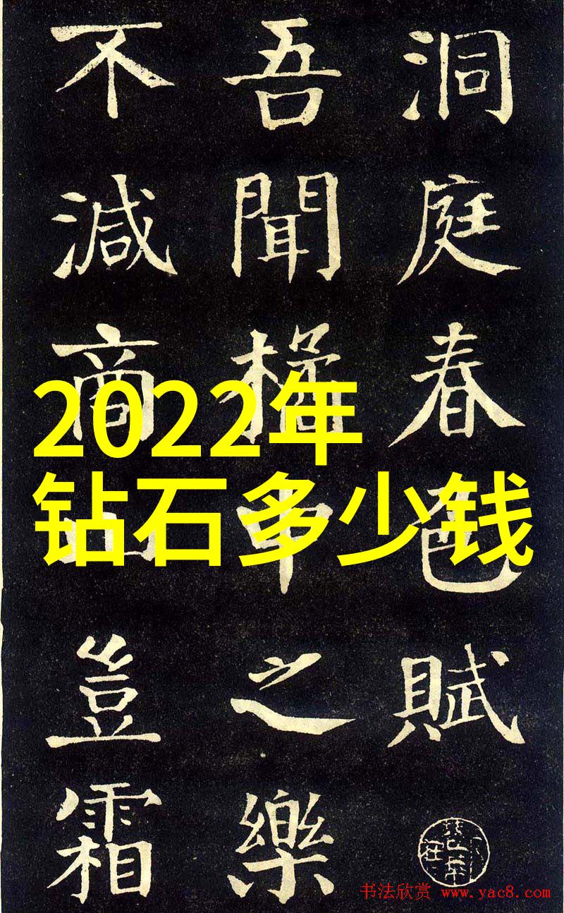 传承不息文化遗韵与金句的交响