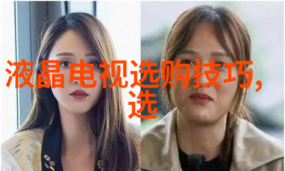 闪耀婚姻的十大钻石戒指纪念日系列新品发布爱情的光芒再现