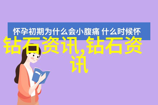 装修工艺展示区样板图我眼中的美亲自体验的装修艺术
