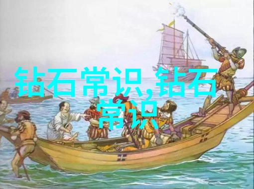 工艺流程图的构建与应用系统性分析与实践指南