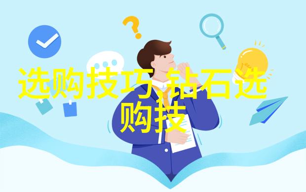 红玉璧下的秘密孔雀石的迷人魅力与深邃含义