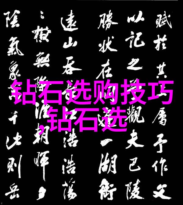 从本土到世界优秀作文中的国际化视野建设