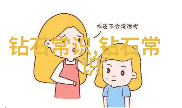 室内设计考研-空间美学与创意实践室内设计考研指南