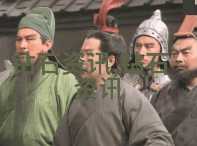 全球高等教育精英揭秘年度大学排行榜背后的故事