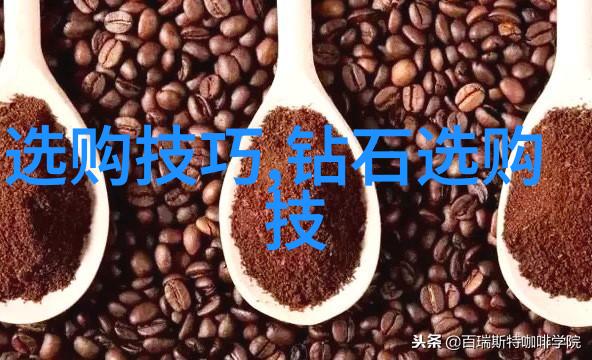 空间编织温馨居所的艺术品味