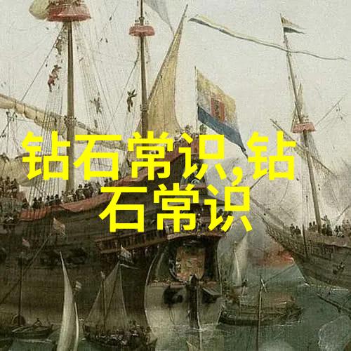 翡翠鉴赏技巧-用水法则揭秘如何用水鉴定翡翠的真伪