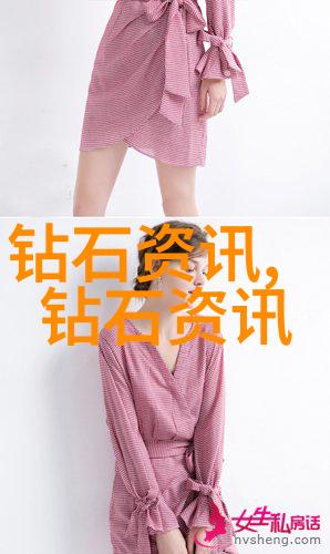致亲爱的你咱俩的故事从这里开始