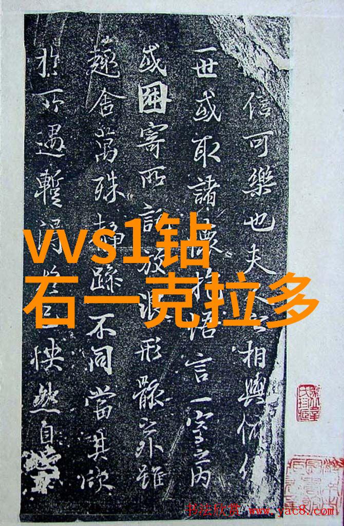 文化局的秘密花园藏书之谜与图书馆怪谈