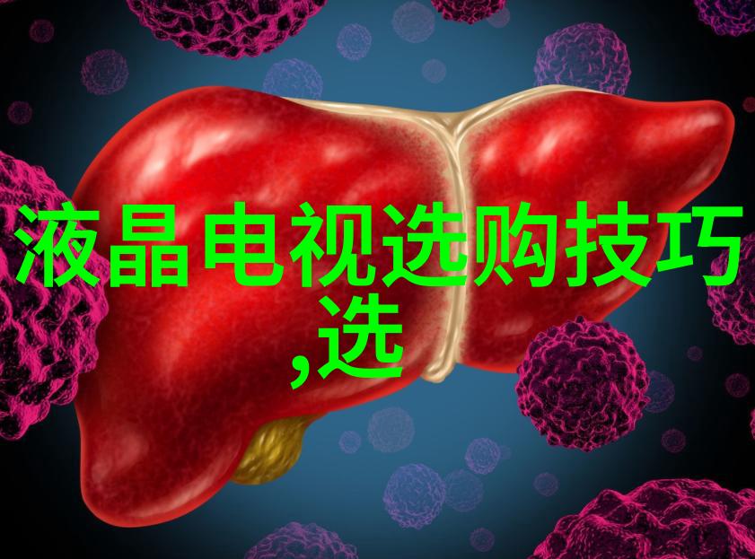 心跳加速激情澎湃紧迫的爱恋呼唤