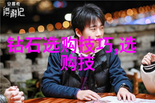 铸造模具工艺流程我来告诉你如何打造出精确的铸造模具