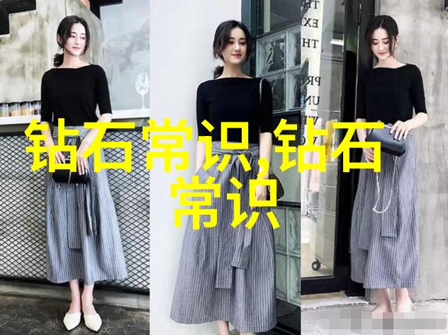 和田玉探秘-半宝石的荣耀揭秘和田玉的独特魅力