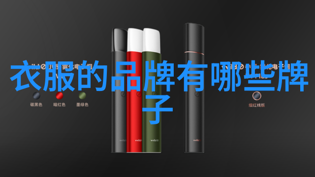 世界顶级紫钻石的形成机制与市场价值分析
