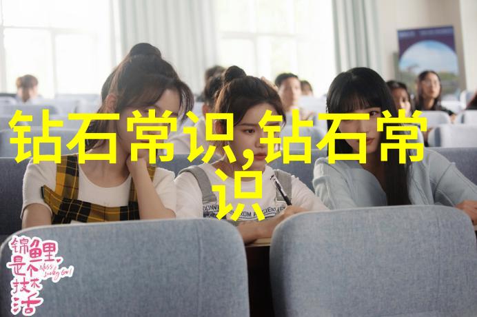 永恒的相伴