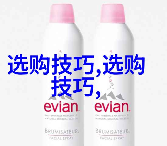 璀璨地球珠宝的无限变奏