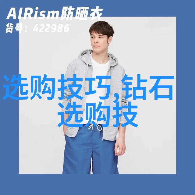 翡翠手镯鉴定指南色泽透光硬度与工艺的秘诀