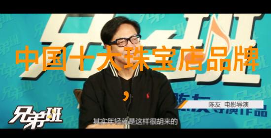 从反派被窝醒来后我是怎么变成正派的