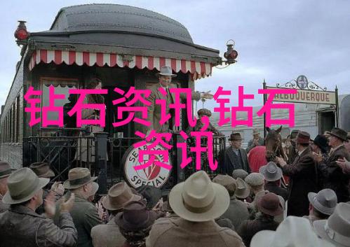 绚丽婚礼文采斐然的祝福之语
