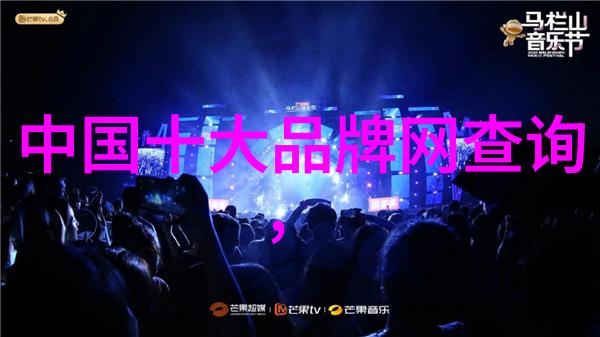 木韵绘影穿梭古今的纹理与光影交响