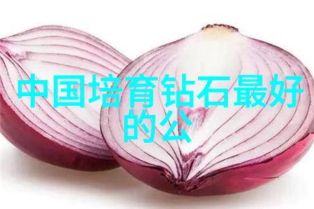 精密工件之争机加工费用报价明细表