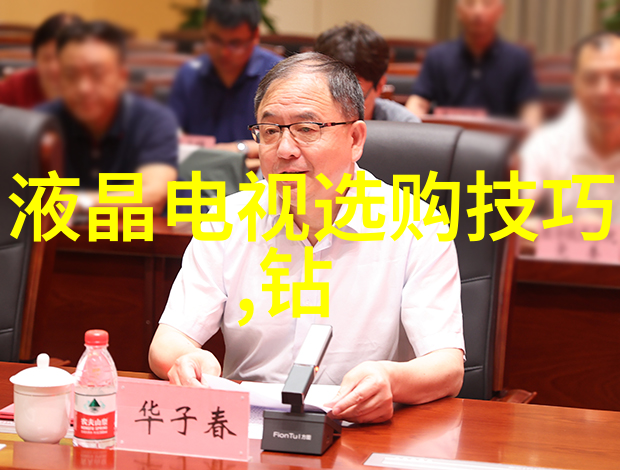中国文化探秘和田玉玉牌的鉴赏与收藏之旅