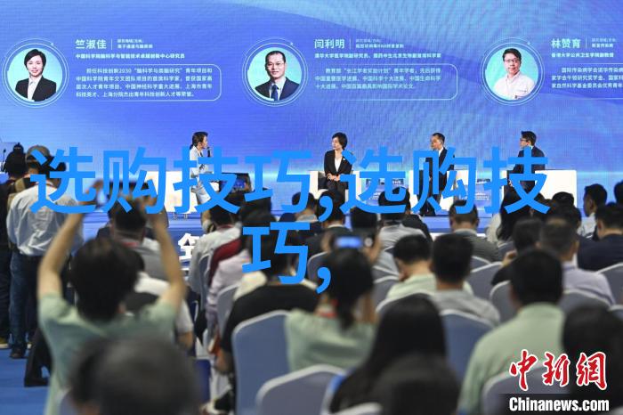 代加工项目管理中有哪些常见的问题需要预防