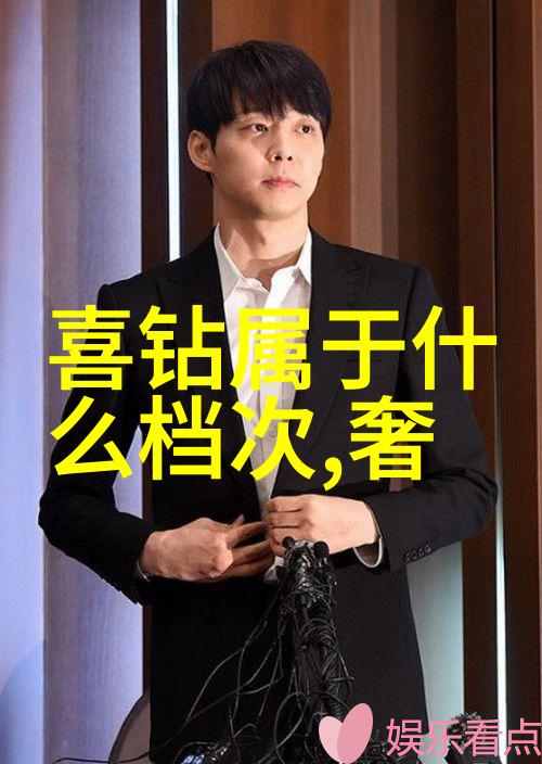 钻石之冠世界排名第一的钻石璀璨耀眼的宝石传奇