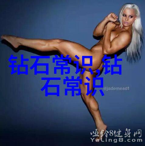 老王不想凉重生之逆袭篇