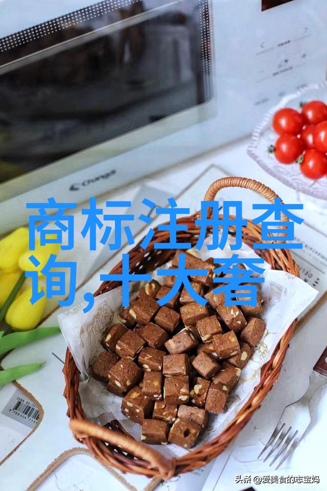 工艺的定义是什么它与技术的关系是怎样的