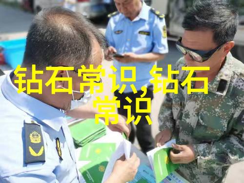 女人戴什么颜色宝石好 我应该选择绿色还是红色的珠宝来点亮我的生活