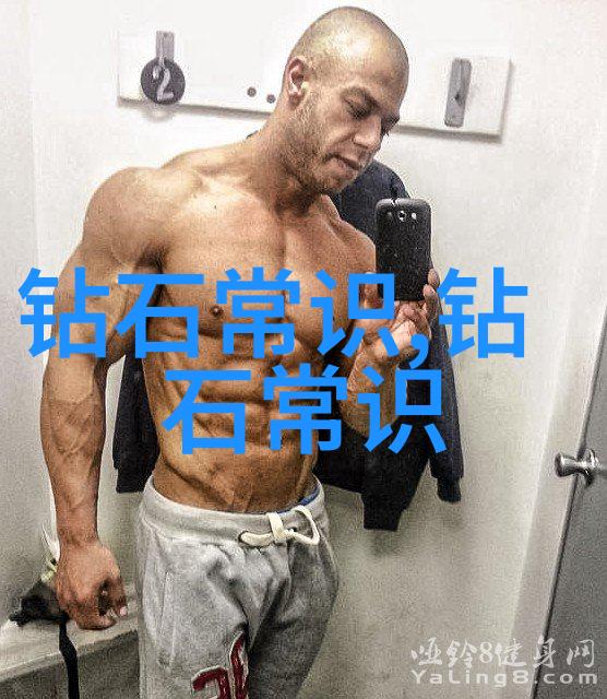 在中国文学史上的地位如何评价八仙过海的影响力和重要性