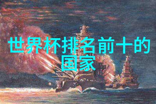 中国珠宝玉石鉴定我是如何通过一本书学会鉴别真假宝藏的