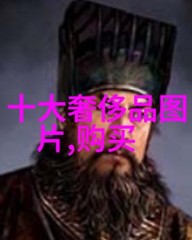 翡翠宝石的巅峰之作全球十大顶级翡翠品种
