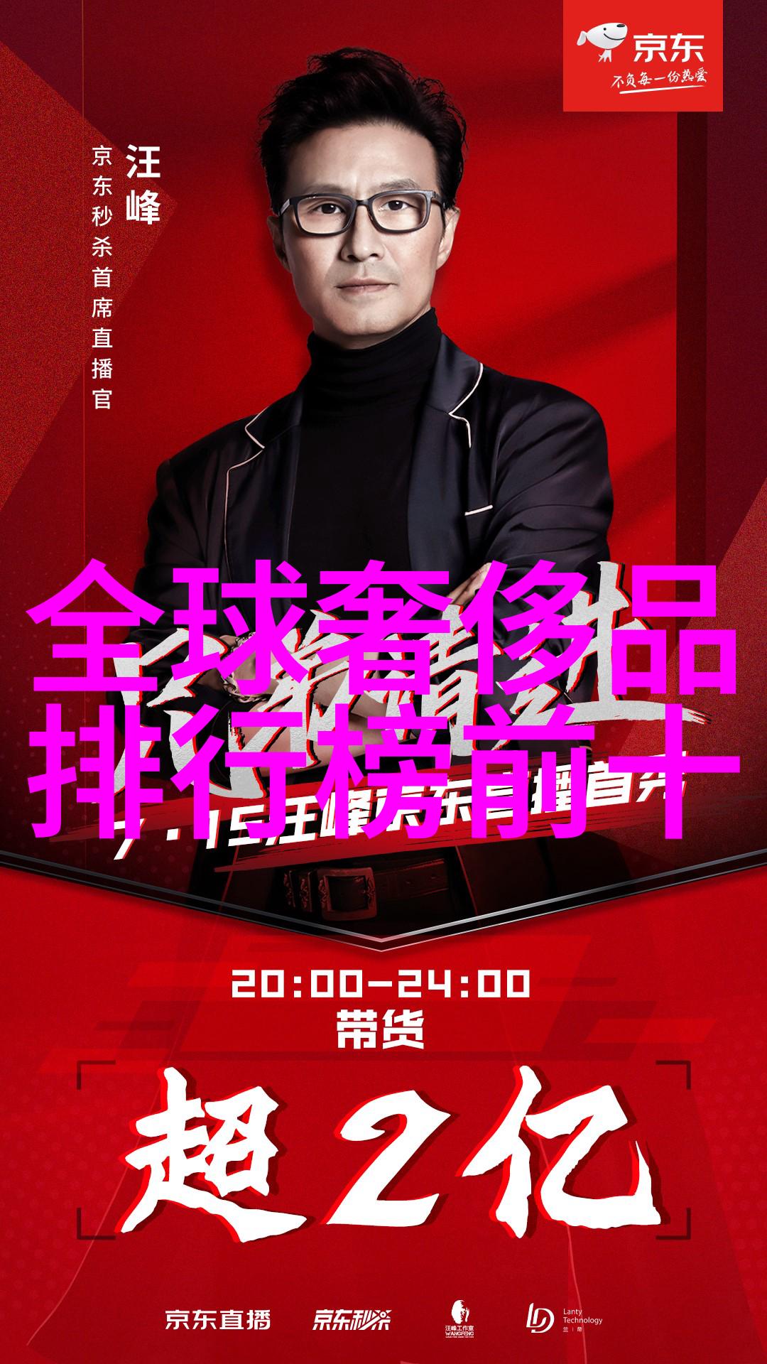 世代传承的匠心之道一辈子不失业的手艺探秘