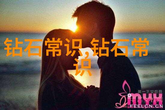 冷教授巨大好大吃饭视频