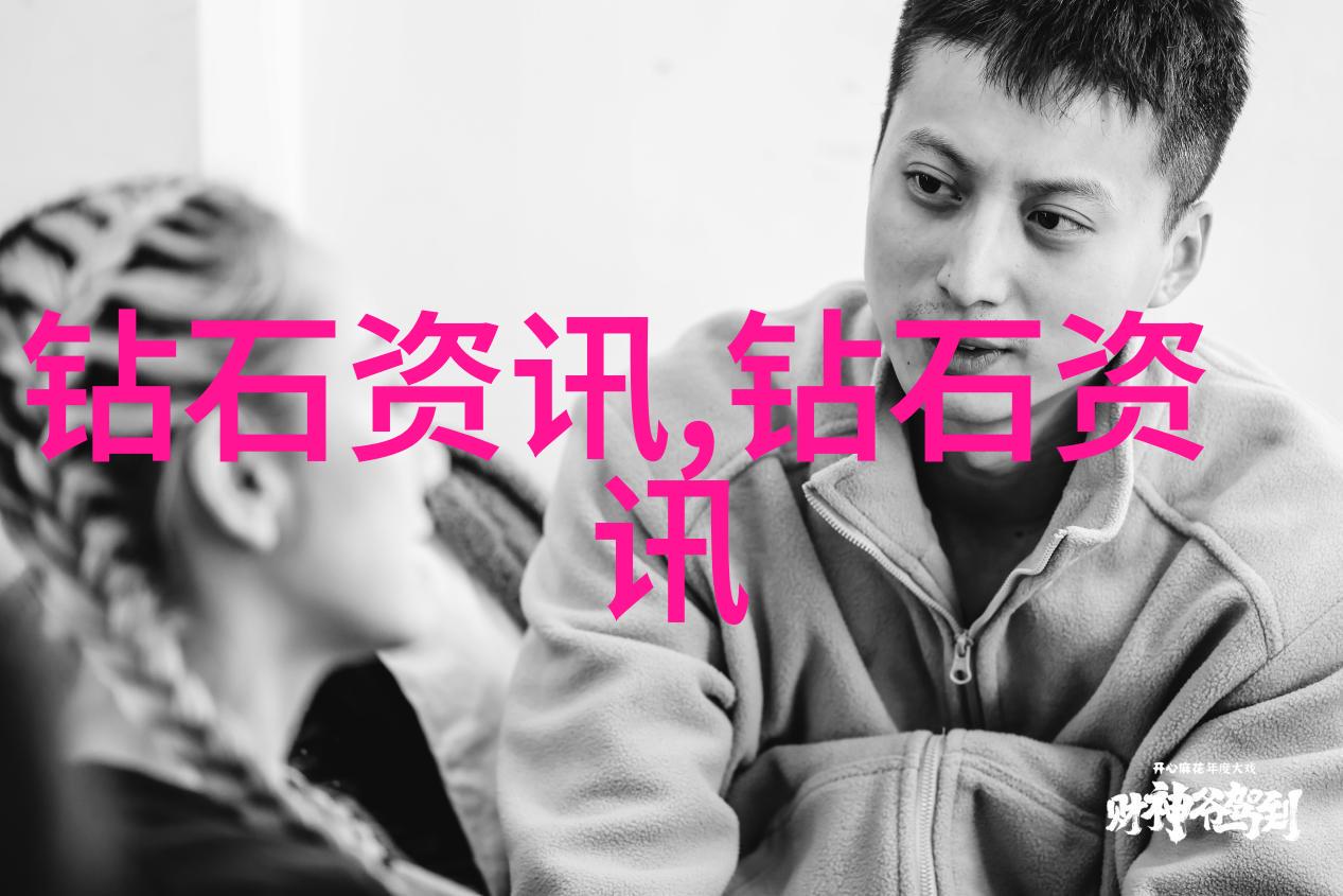 文化探索-简介中国传统与现代的交响曲
