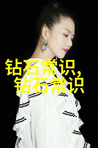 工艺探究从传统技艺到现代创新