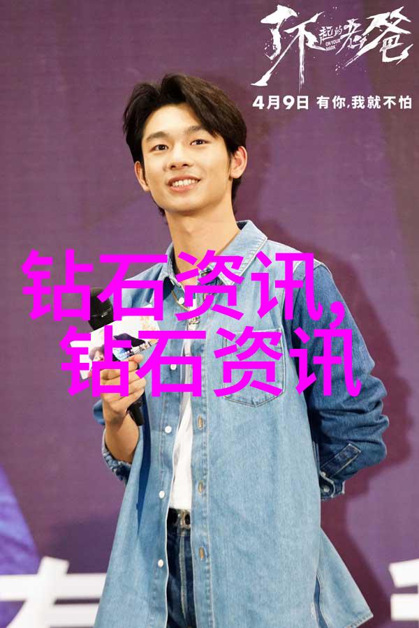 恐怖夜晚的幽灵传说古老村庄中的鬼魂故事