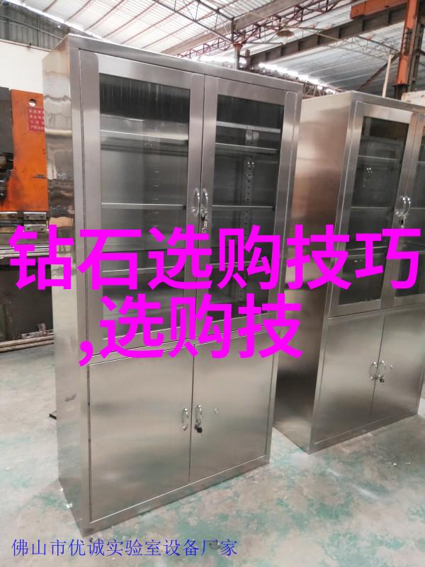 翡翠宝石的真伪鉴定揭秘一二百块的翡翠是否真实