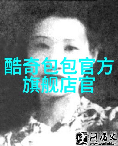 企业管理咨询深入探索工商管理就业方向的未来趋势与职业发展路径