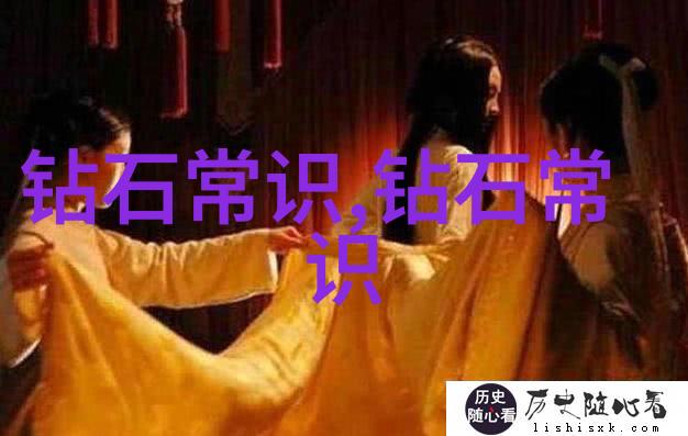 V娘的故事玉器生意好做时光与难做时刻对偶