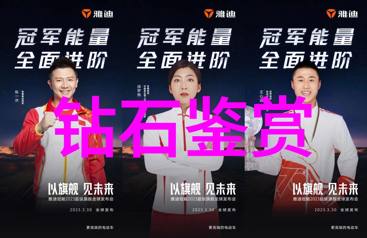 在选择购买时我们应该如何考察一个翡翠手镯的质量