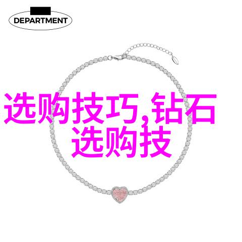 璀璨世界揭秘全球珠宝排行榜的魅力与传奇