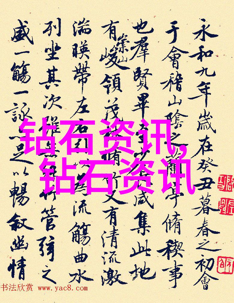 他很偏执-偏执的边界剖析一个人的固执心态