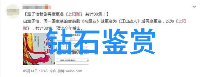 园林景观设计创造自然之美的艺术