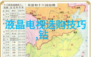 中华传统文化的精华与瑕疵探究深入分析中国古代礼仪艺术与哲学的价值和局限