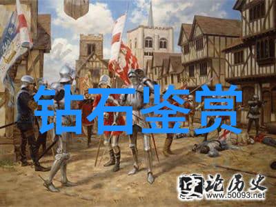 探索中华文化的深度传统美德与艺术之光