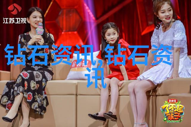 婚纱之美婚礼时尚的典范